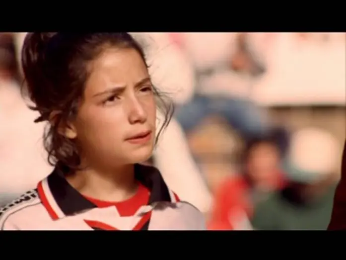 Watch film Never Too Young to Dream | Atlético San Pancho- Trailer 2001