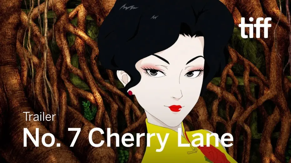 Watch film No. 7 Cherry Lane | No. 7 Cherry Lane Trailer | TIFF 2019