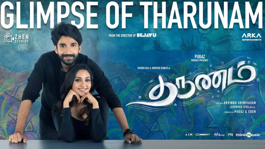 Watch film Tharunam | Glimpse of Tharunam