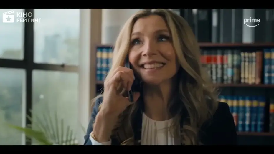 Watch film Playdate | Грайлива зустріч (2025) | Український трейлер | Prime Video