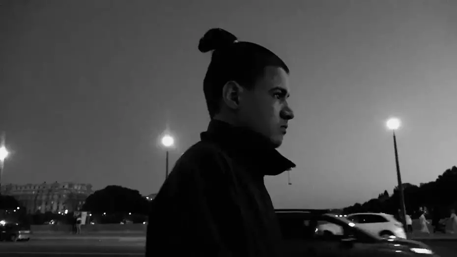 Watch film Obscure Night - "Ain