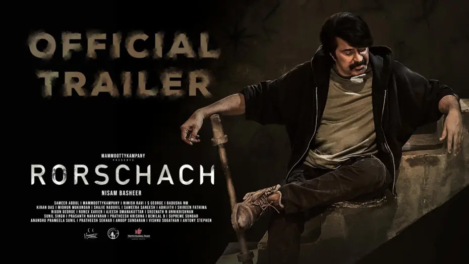 Watch film Rorschach | Official Trailer