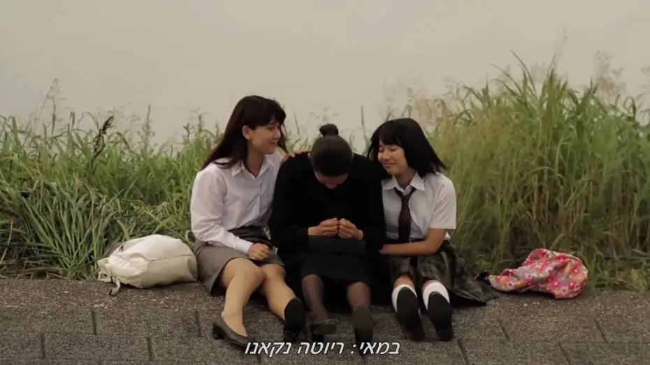 Watch film Capturing Dad | Capturing Dad Trailer לתפוס את אבא