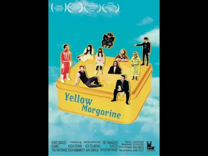 Watch film Yellow Margarine | Official Trailer