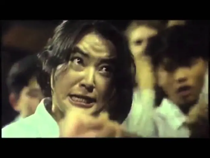 Watch film Dreaming the Reality | Dreaming The Reality 《夢醒血未停》 (1991) Trailer