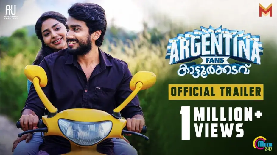 Watch film Argentina Fans Kaattoorkadavu | Argentina Fans Kaattoorkadavu Official Trailer | Kalidas Jayaram, Aishwarya |Ashiq Usman Productions