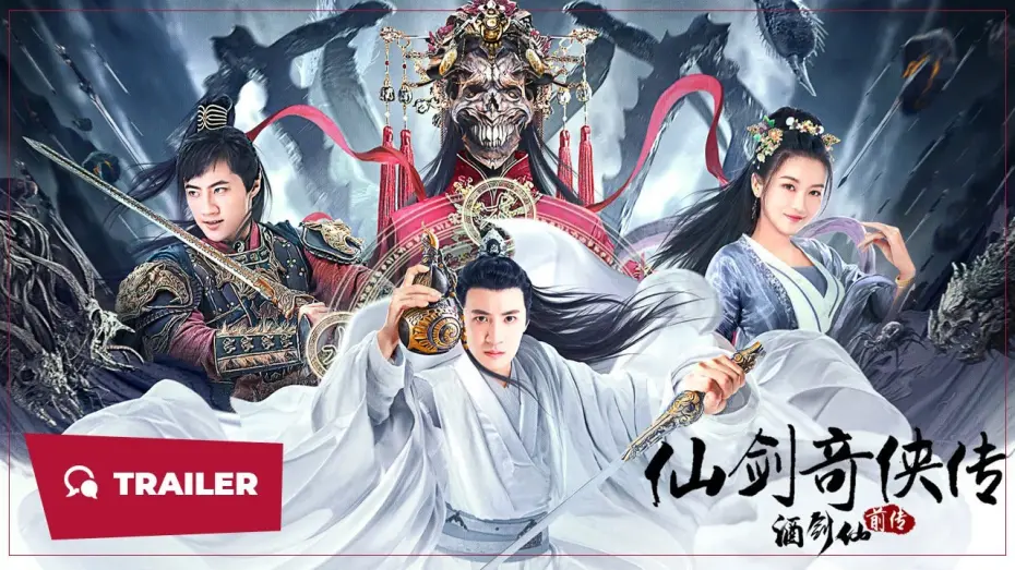 Watch film Chinese Paladin Prequel: The Wine Sword Fairy | The Legend of Sword and Fairy Prequel (仙剑奇侠传前传：酒剑仙, 2024) || Trailer || New Chinese Movie