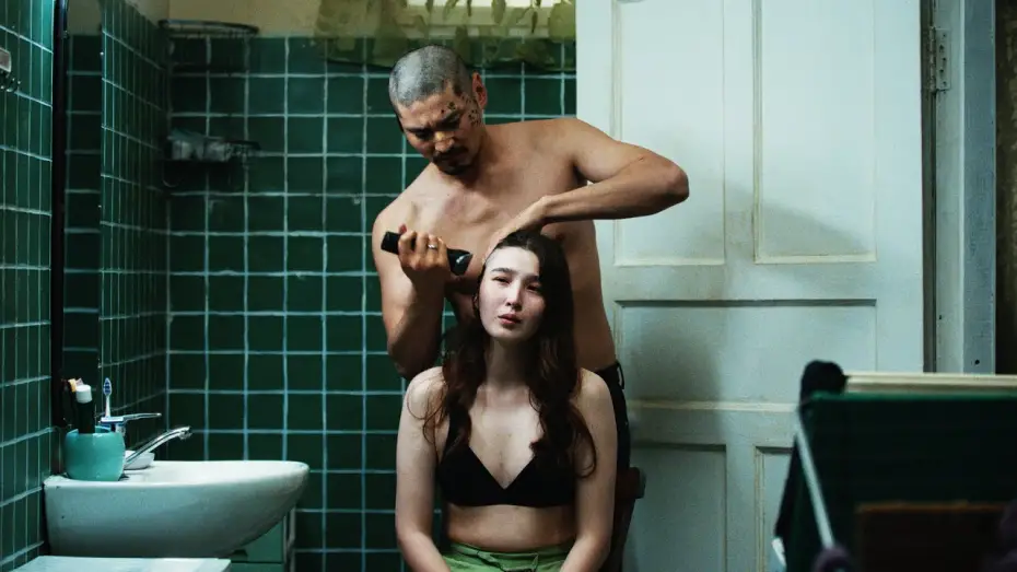 Watch film Auru | АУРУ | AURU | РЕСМИ ТИЗЕР (2025)