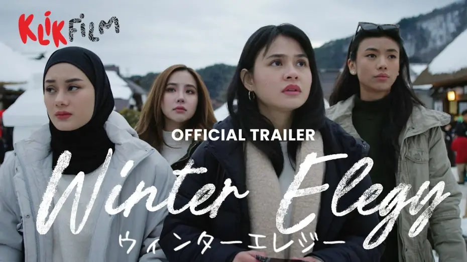 Watch film Winter Elegy | Official Trailer 