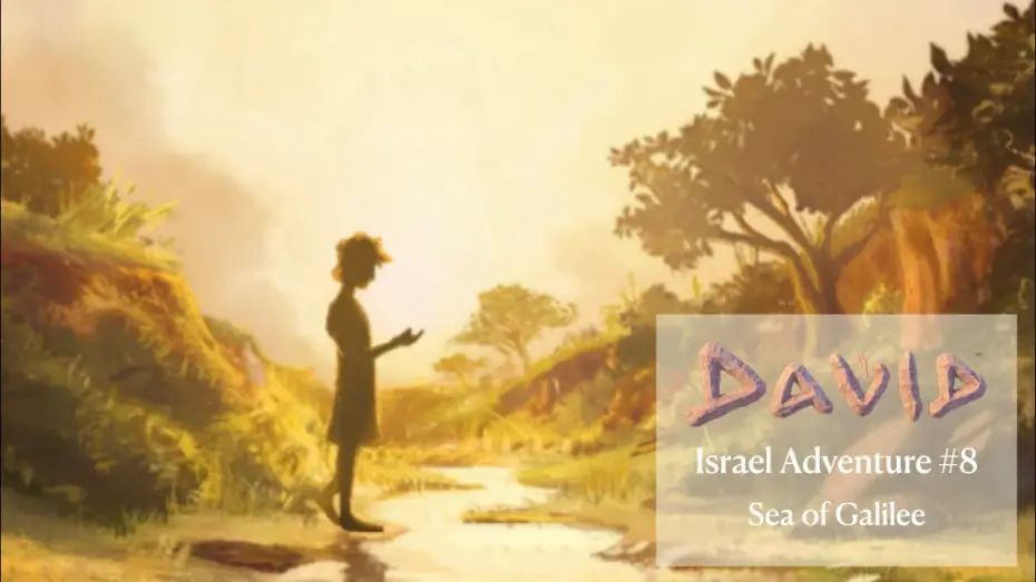 Watch film David | David | Israel Adventure | Sea of Galilee