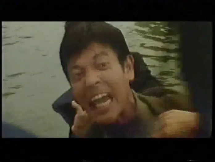 Watch film ! [ai-ou] | !［ai ou］