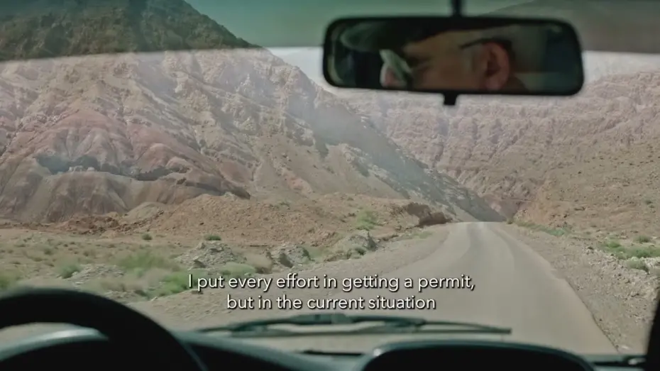 Watch film Without Permission | BIFF2025 Trailer | Without Permission | Competition