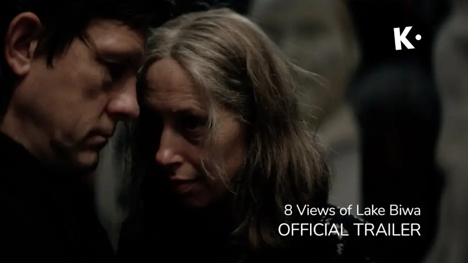 Watch film 8 Views of Lake Biwa | 8 Views of Lake Biwa (BIWA J&Auml;RVE 8 N&Auml;GU) | Official Trailer | Coming Soon To Klassiki