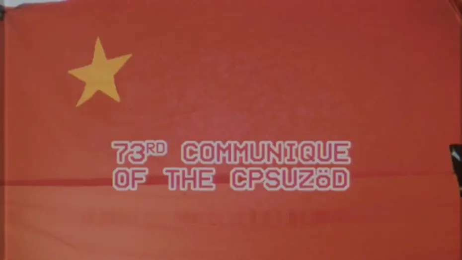 Watch film 73rd Communique of the CPSUZOeD | 73rd Communique of the CPSUZOeD