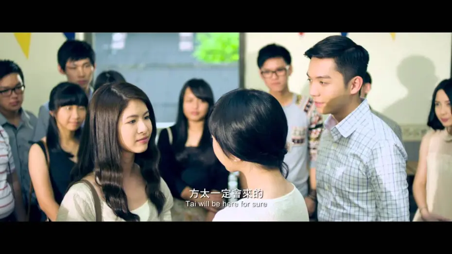 Watch film The Gathering | 電影《同學會》官方預告 / Movie 《The Gathering》Official Trailer