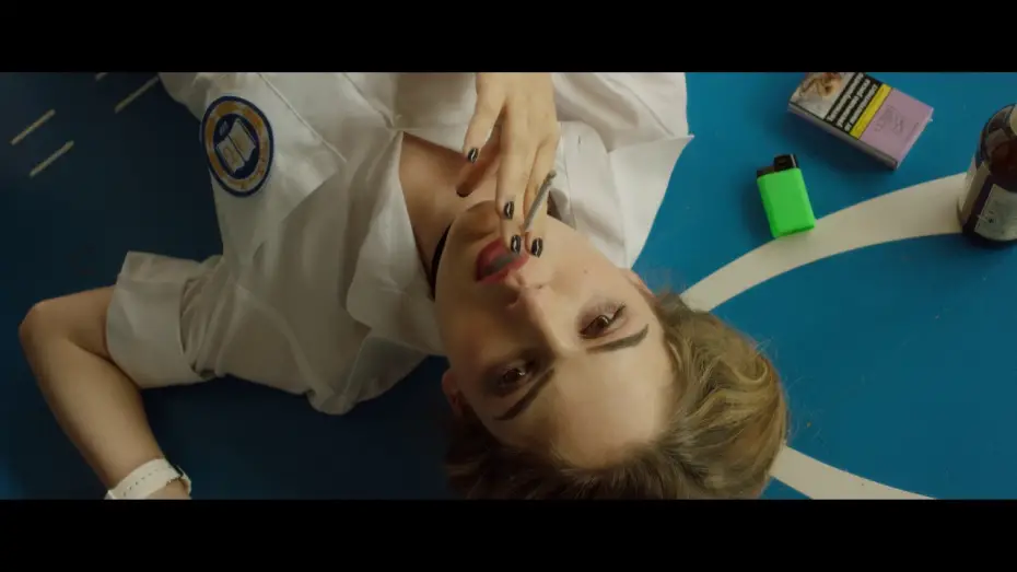 Watch film Attraction | Привличане - Тийзър