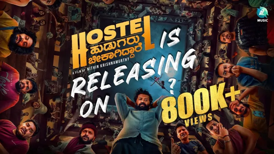 Watch film Hostel Hudugaru Bekagiddare | Hostel Hudugaru Bekagiddare| Release Date Announcement | Nithin Krishnamurthy | Varrun Studios