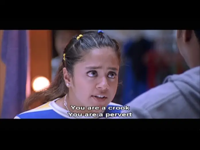 Watch film Kushi | Kushi - Trailer