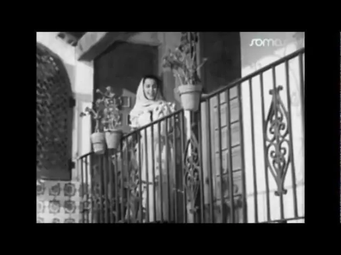 Watch film Luna de sangre | Paquita Rico - Cuatro luceros (De la película "Luna de sangre")