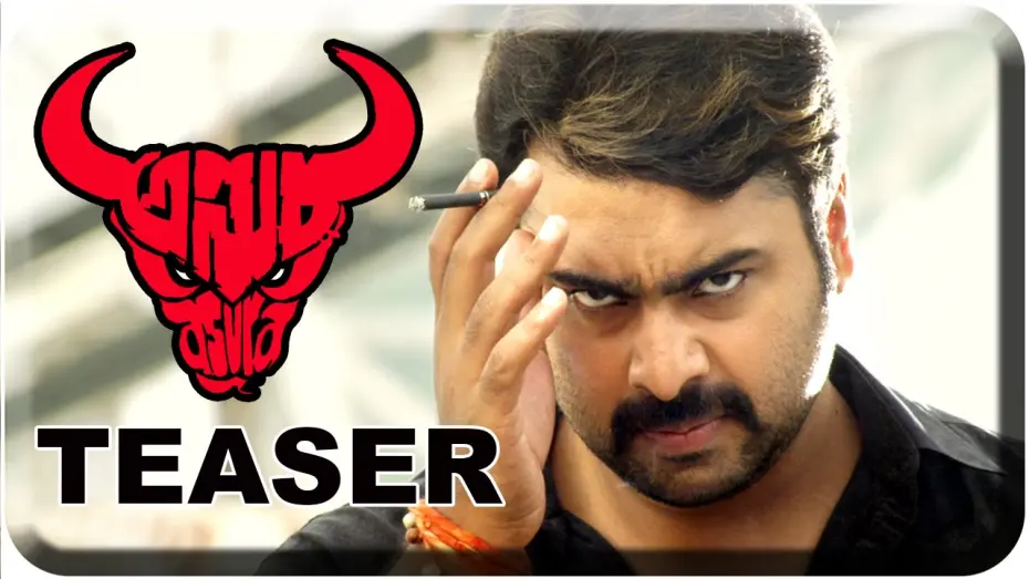 Watch film Asura | Asura Telugu Movie Teaser | Nara Rohit | Sai Karthik | Latest Trailer 2015 | Sri Balaji Video