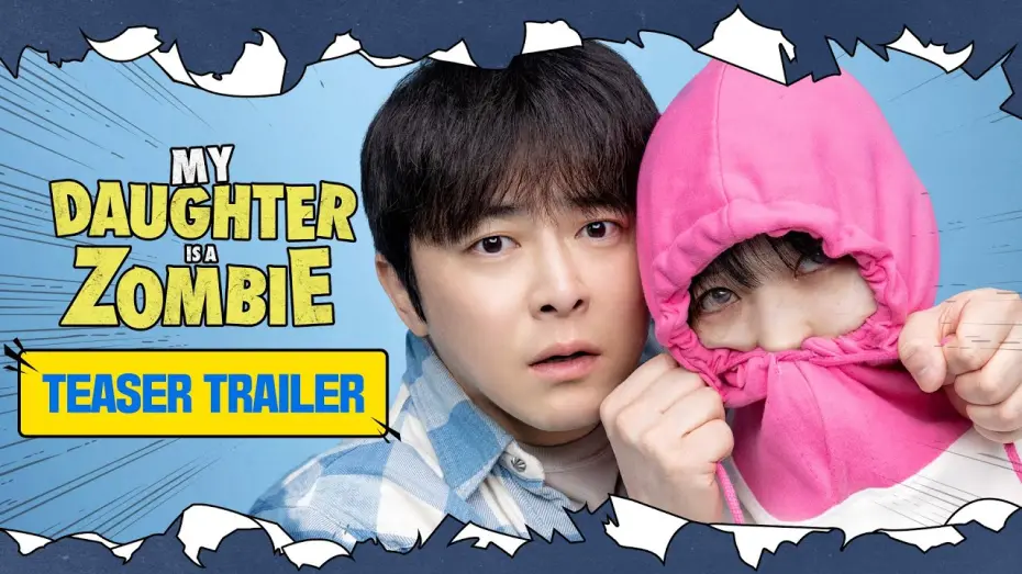 Watch film My Daughter is a Zombie | MY DAUGHTER IS A ZOMBIE – Official Teaser Trailer