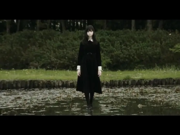 Watch film Fatal Frame | ZERO: Fatal Frame Movie 2014 - Trailer