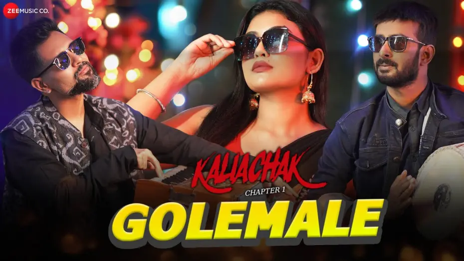 Watch film Kaliachak - Chapter 1 | Golemale - Kaliachak Chapter 1 | Nayan Raj | Vikky Singh | Asim, Rupanjana Mitra, Partha Sarathi