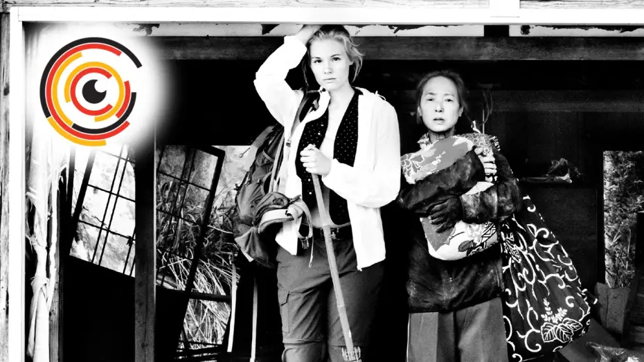 Watch film Greetings from Fukushima | FUKUSHIMA, MON AMOUR -  OFFICIAL TRAILER