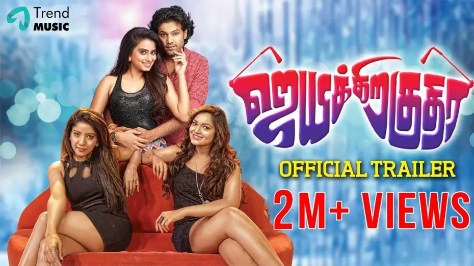 Watch film Jeyikkira Kuthira | Jayikkira Kudhira Official Trailer | Jeevan, Dimple Chopade, Ashwini, Sakshi Agarwal  | Trend Music
