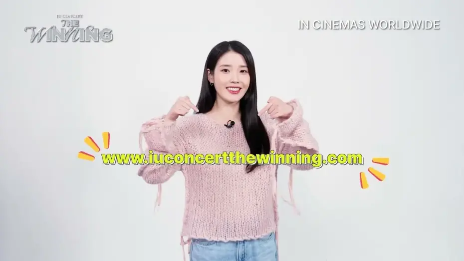 Watch film IU CONCERT : THE WINNING | A special message from IU!