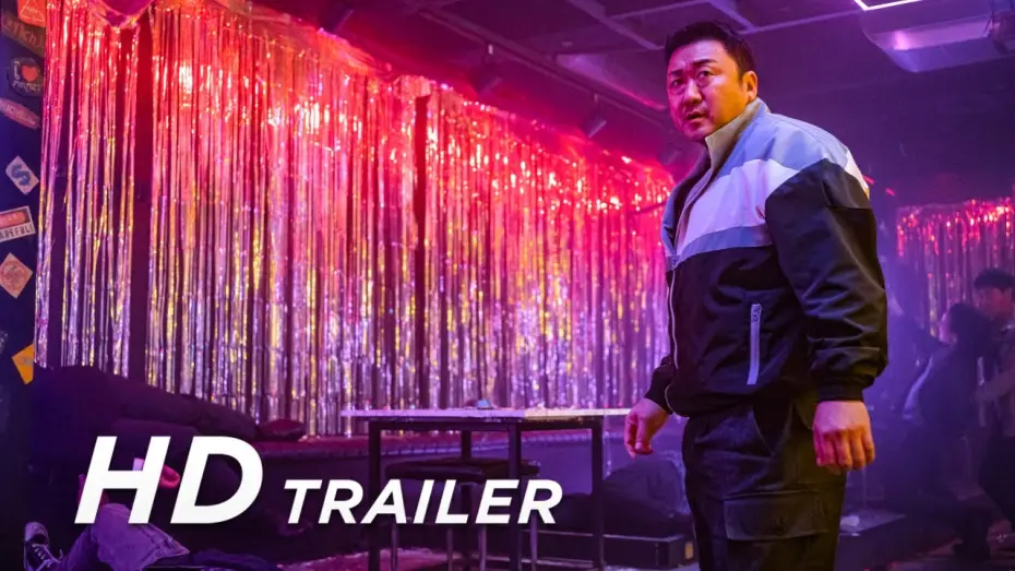 Watch film The Roundup: No Way Out | Trailer [Dubbed]
