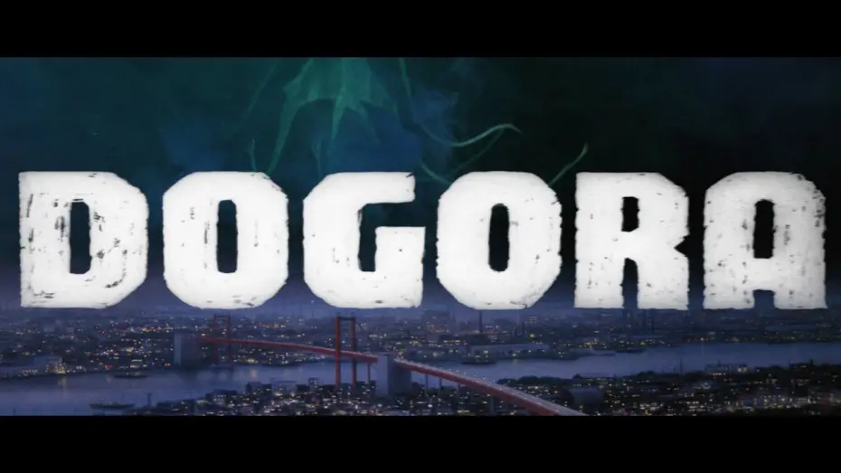 Watch film Dogora | English Export Trailer