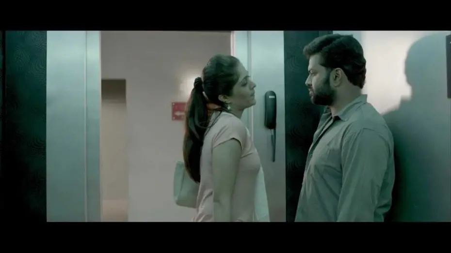 Watch film Up & Down: Mukalil Oralundu | Up & Down Mukalil Oralundu Trailer