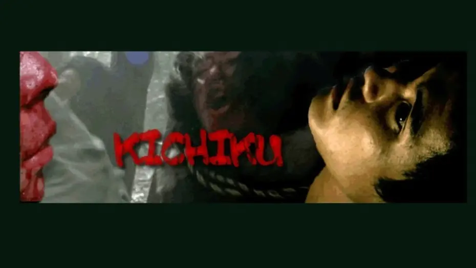 Watch film Kichiku: Banquet of the Beasts | Kichiku Trailer (1997) Japan Extreme Cinema
