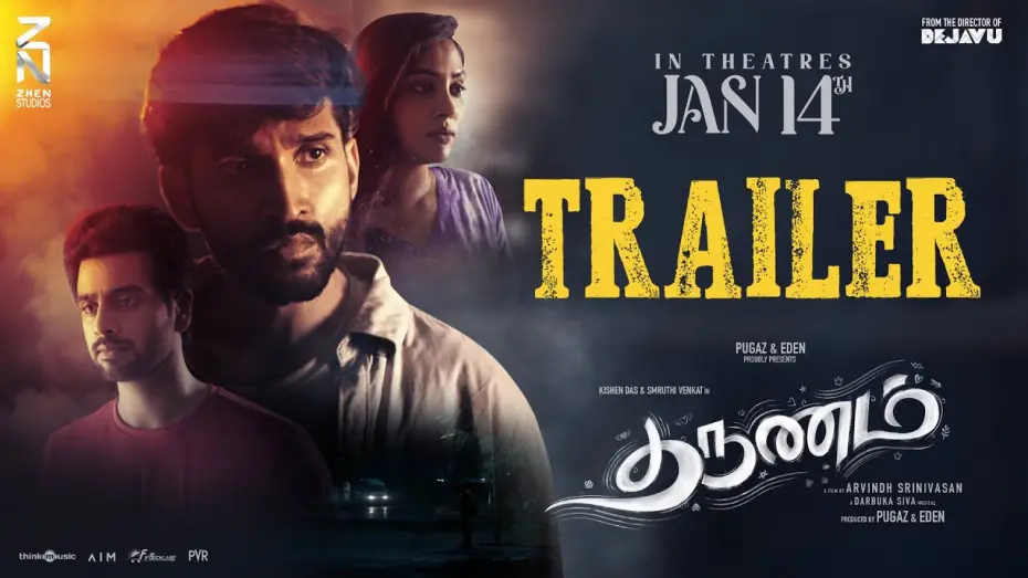 Watch film Tharunam | Tharunam - Official Trailer