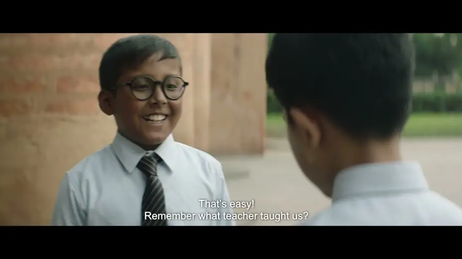 Watch film Boong | Boong, JF 2024, International Children