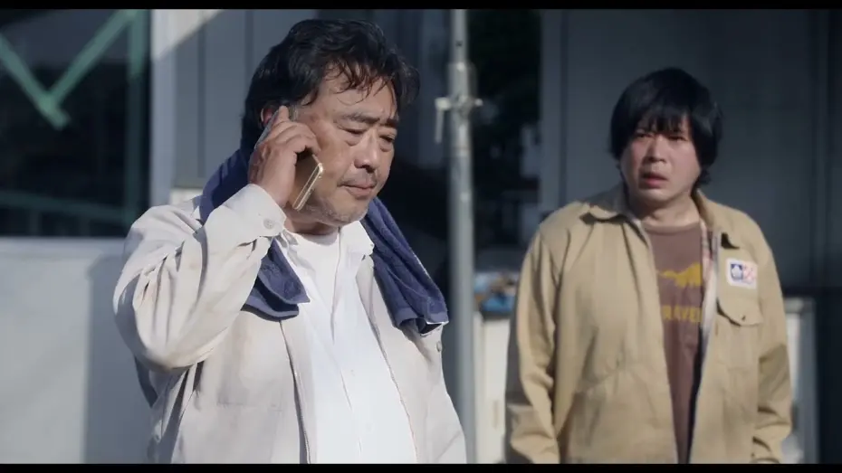Watch film The Brothers Kitaura | The Brothers Kitaura I PÖFF28