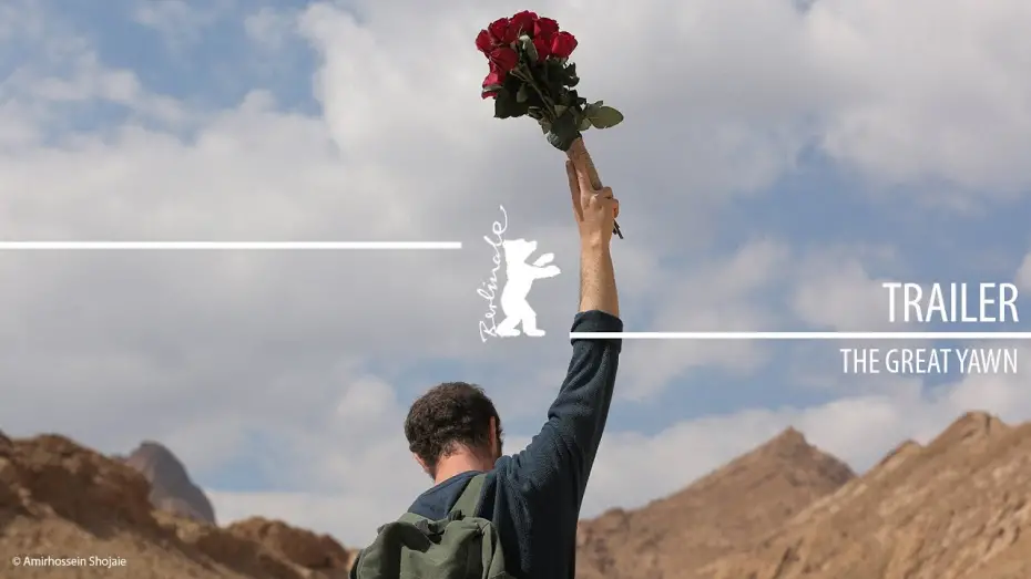 Watch film The Great Yawn of History | "The Great Yawn of History" (Khamyazeye bozorg) | Trailer | Berlinale 2024