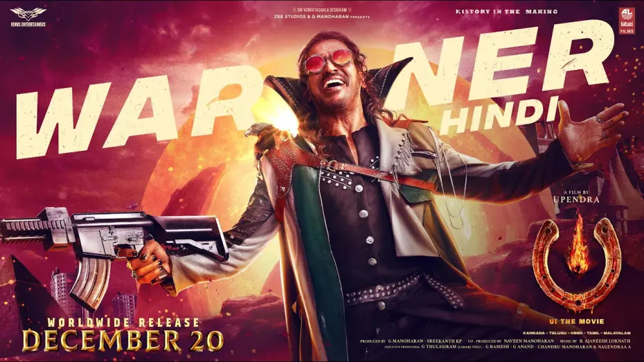 Watch film UI | #UITheMovie - Warner - Hindi| Upendra | Lahari Films | Venus Enterrtainers | Zee Studios