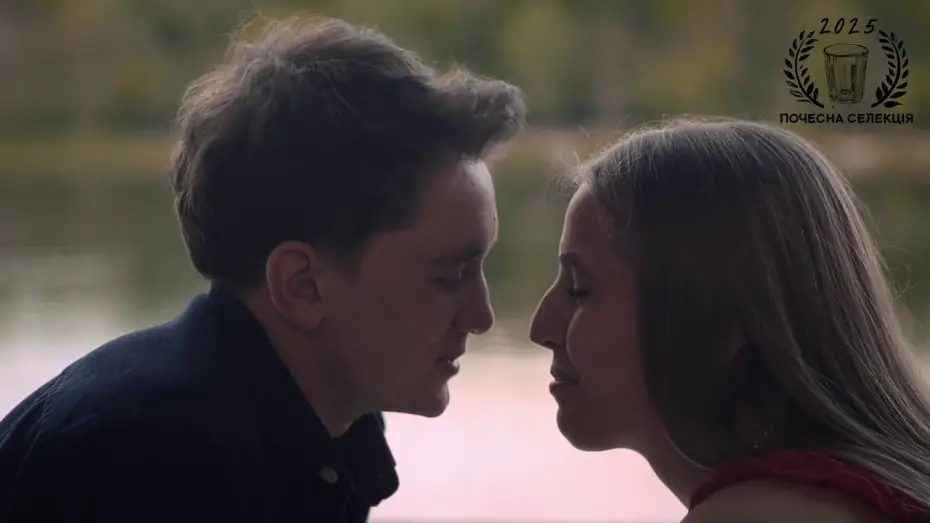 Watch film 02.14 | 02.14 - короткометражний фільм [англ. субтитри]