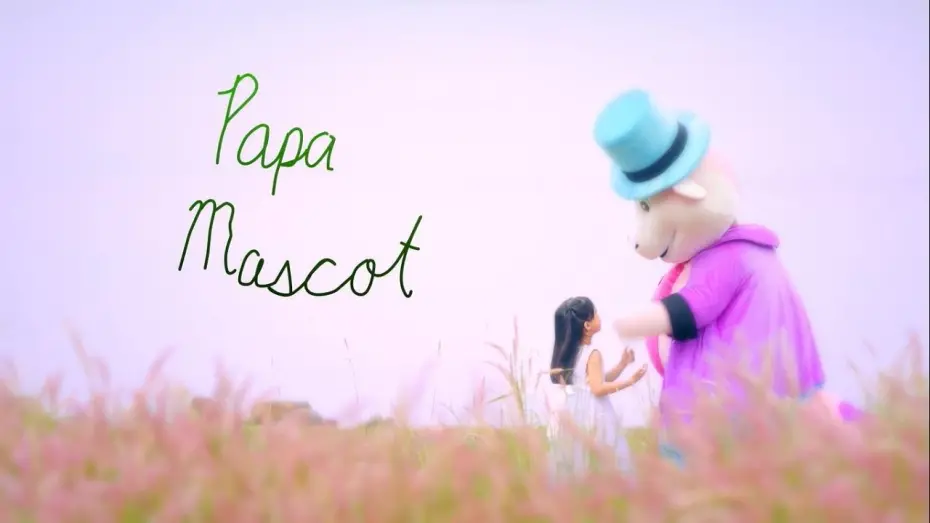 Watch film Papa Mascot | PAPA MASCOT starring KEN CHAN | Official Trailer