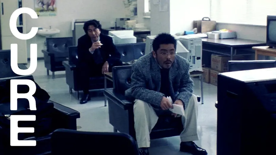 Watch film Cure | "Just happened?"