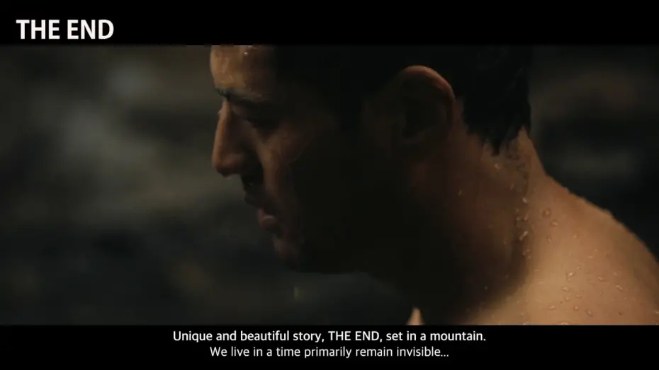 Watch film The End | THE END (2018)