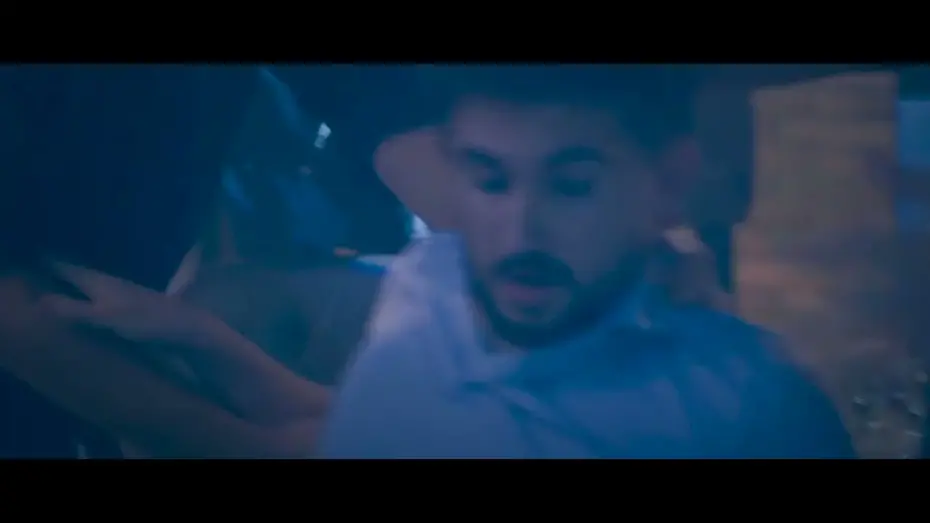 Watch film Frka | Official Teaser