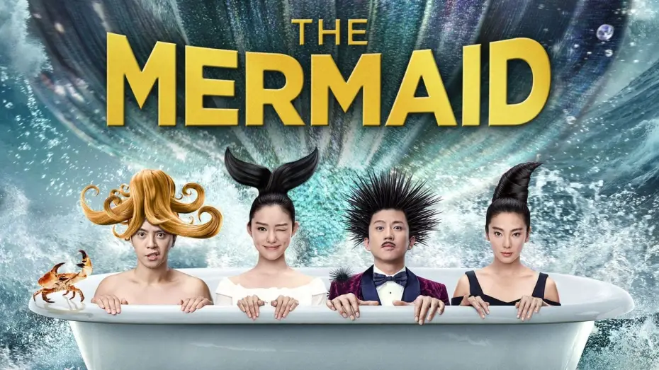 Watch movie trailer
