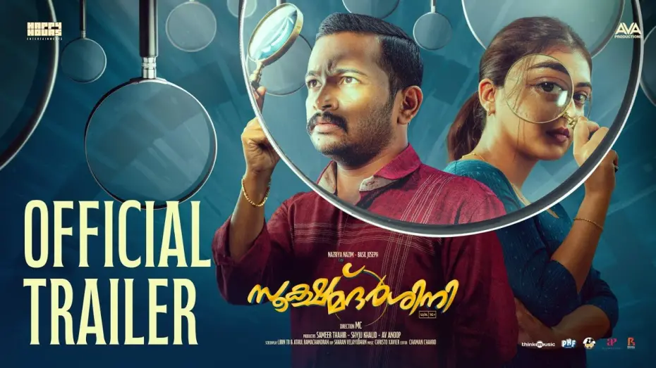 Watch film Sookshmadarshini | Sookshmadarshini - Official Trailer | Nazriya Nazim | Basil Joseph | MC | Christo Xavier