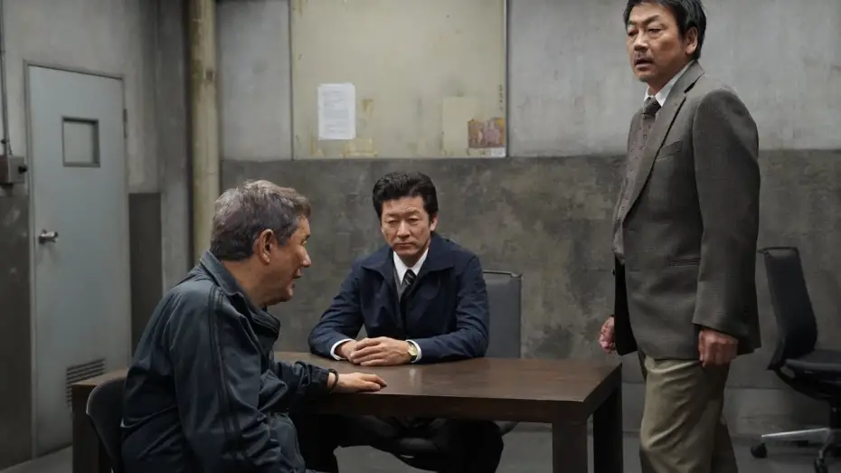 Watch film Broken Rage | Broken Rage - Official Trailer 2025