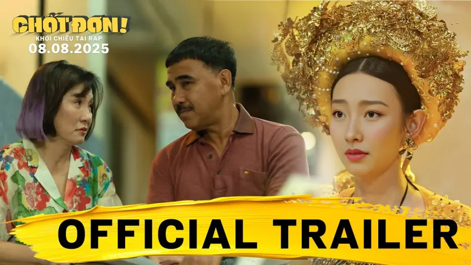 Watch film Deal! | CLOSED ORDER! | OFFICIAL TRAILER | KC 08.08.2025