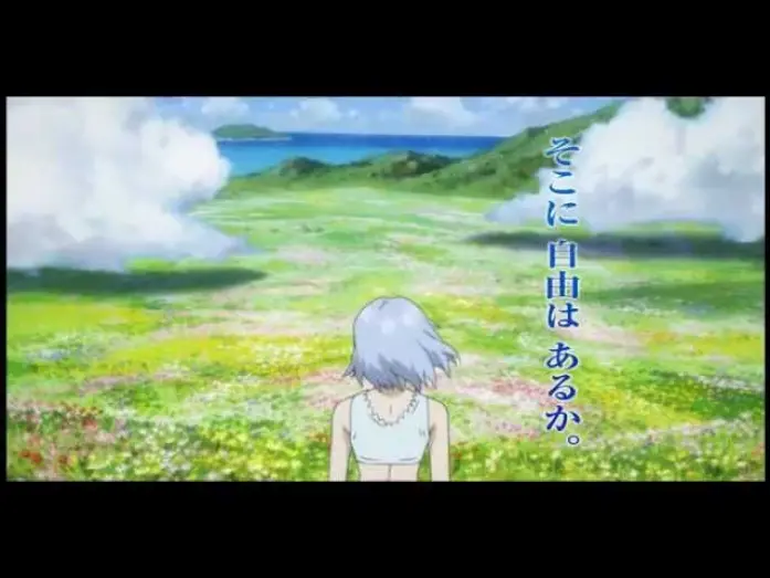Watch film The Princess and the Pilot | とある飛空士への追憶