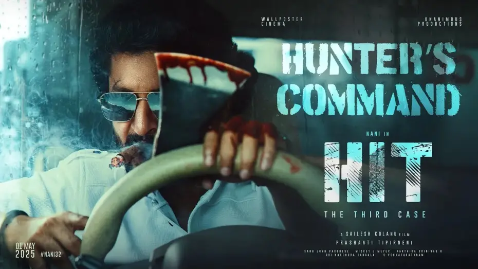 Watch film HIT: The Third Case | HIT: The 3rd Case | HUNTER